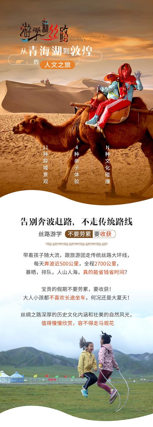 專(zhuān)業(yè)客服為您提供咨詢服務(wù) 用戶點(diǎn)評(píng) 如何預(yù)訂 選擇產(chǎn)品 在攜程旅游