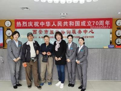 文明旅游 熱忱服務(wù)八方來(lái)客|西安市旅游信息咨詢(xún)中心向外國(guó)游客提供細(xì)致化服務(wù)